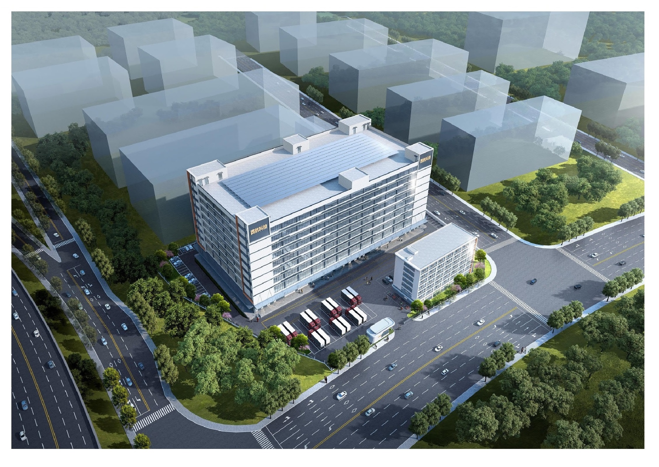 义乌市西航科技有限公司分拣车间宿舍楹{门卫一、二及地下室工程目